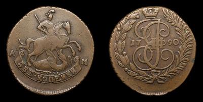 2 Копейки 1790 года, АМ. Тип 1789-1796 годов. Аннинский монетный двор