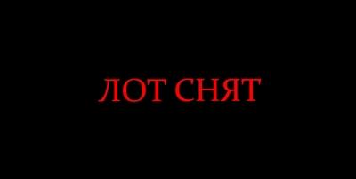 Жетон 1791 года 