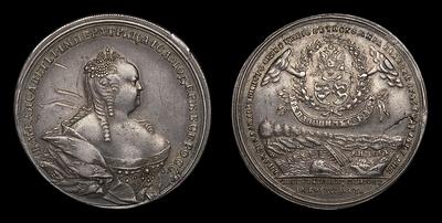 Медаль 1743 года 