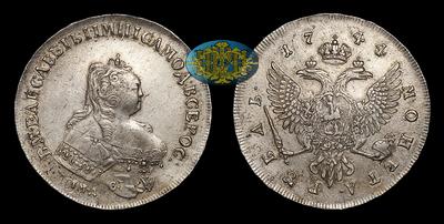 Рубль 1744 года, ММД. Тип 1742-1758 годов. Перечекан из Рубля 1741 года. Красный монетный двор