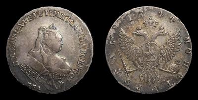 Рубль 1744 года, ММД. Тип 1742-1758 годов. Красный монетный двор