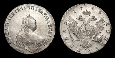 Рубль 1744 года, ММД. Тип 1742-1758 годов. Красный монетный двор