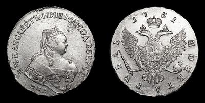 Рубль 1751 года, ММД. Тип 1742-1758 годов. Красный монетный двор