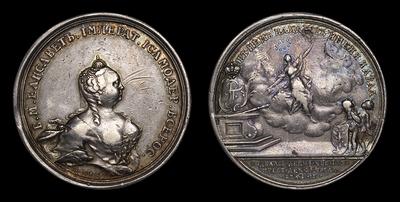Медаль 1761 года 