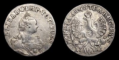3 Гроша 1761 года. Тип 1761 года. Красный монетный двор