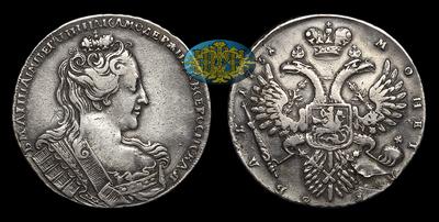 Рубль 1731 года. Кадашевский монетный двор