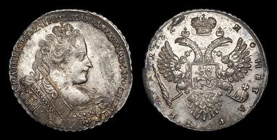 Рубль 1732 года. Кадашевский монетный двор