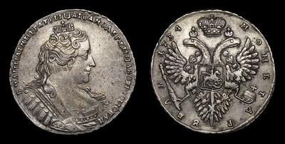 Рубль 1734 года. Кадашевский монетный двор