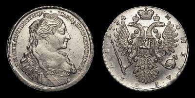 Рубль 1734 года, В. Кадашевский монетный двор