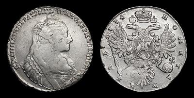 Рубль 1734 года. Кадашевский монетный двор