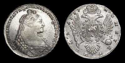 Рубль 1737 года. Кадашевский монетный двор