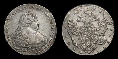 Рубль 1738 года. Красный монетный двор