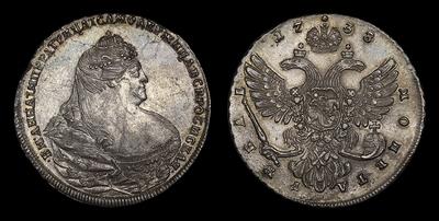 Рубль 1738 года. Красный монетный двор