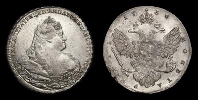 Рубль 1738 года. Красный монетный двор