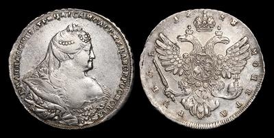 Рубль 1738 года. Красный монетный двор