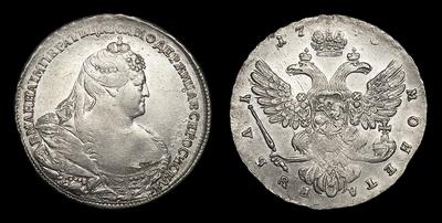 Рубль 1740 года. Красный монетный двор
