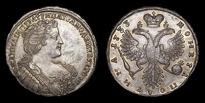 Полтина 1733 года. Тип 1731-1733 годов. Кадашевский монетный двор