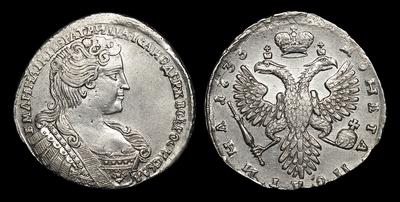 Полтина 1733 года. Тип 1731-1733 годов. Кадашевский монетный двор