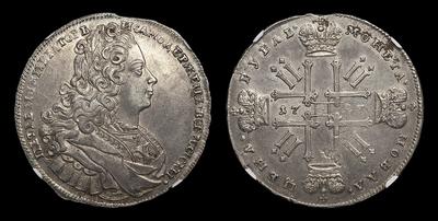 Рубль 1727 года. Красный монетный двор