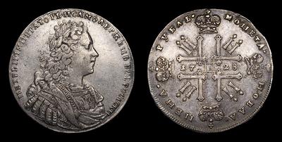 Рубль 1728 года. Кадашевский монетный двор