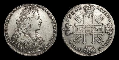 Рубль 1728 года. Кадашевский монетный двор