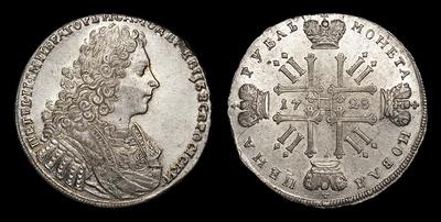 Рубль 1728 года. Кадашевский монетный двор