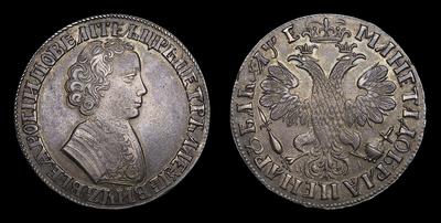 Рубль 1705 года. Регулярная чеканка. Красный монетный двор.