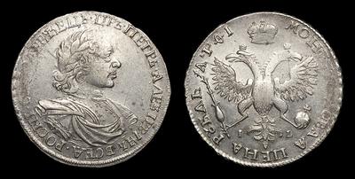 Рубль 1719 года, ОК ILL. Красный монетный двор