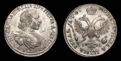 Рубль 1719 года, ОК ILL. Красный монетный двор.