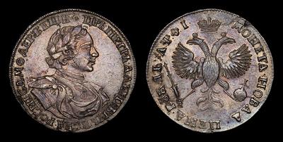 Рубль 1719 года, ОК. Красный монетный двор.