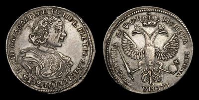 Полтина 1719 года, L. Красный монетный двор