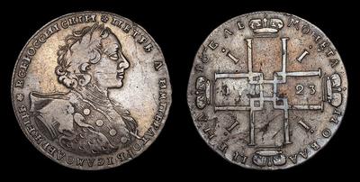 Рубль 1723 года, ОК. Красный монетный двор