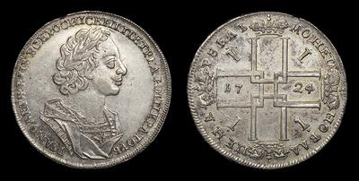 Рубль 1724 года. Красный монетный двор
