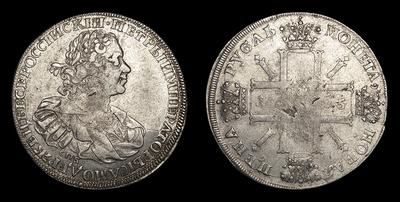Рубль 1725 года, СПБ. Санкт-Петербургский монетный двор