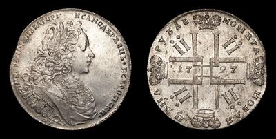 Рубль 1727 года, СПБ. Санкт-Петербургский монетный двор