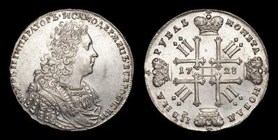 Рубль 1728 года. Кадашевский монетный двор