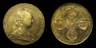 10 рублей 1757 года, СПБ
