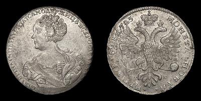 Рубль 1725 года, СПБ (на реверсе). Санкт-Петербургский монетный двор