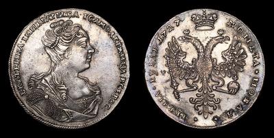 Рубль 1727 года. Красный монетный двор