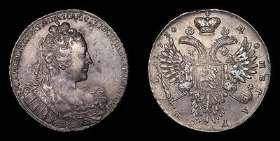 Рубль 1730 года. Кадашевский монетный двор