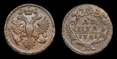 Денга 1731 года. Тип 1730-1731, 1734, 1735-1740 годов. Перечекан из копейки 1704-1718 годов. Красный монетный двор
