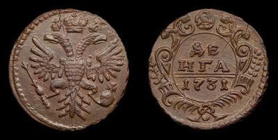 Денга 1731 года. Тип 1730-1731, 1734, 1735-1740 годов. Перечекан из копейки 1704-1718 годов. Красный монетный двор
