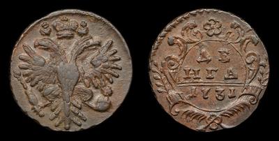 Денга 1731 года. Тип 1730-1731, 1734, 1735-1740 годов. Перечекан из копейки 1704-1718 годов. Красный монетный двор