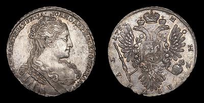 Рубль 1734 года. Тип 1734 года, т.н. «Переходной портрет»