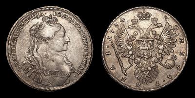 Рубль 1734 года, В. Кадашевский монетный двор