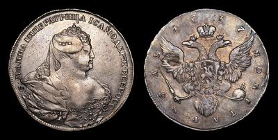 Рубль 1737 года. Красный монетный двор