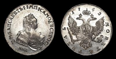 Рубль 1742 года, ММД. Красный монетный двор