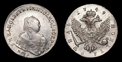 Рубль 1749 года, ММД. Тип 1745-1754 годов. Красный монетный двор