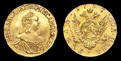 Рубль 1757 года. Тип 1756-1758 годов. Красный монетный двор