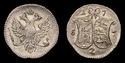 2 Копейки 1757 года, т.н. 
